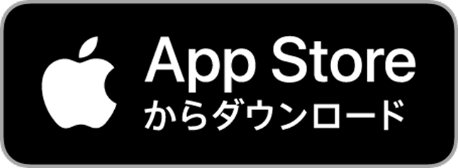アップルストアダウンロード